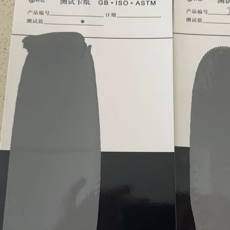 成安混凝土防碳化防护涂料