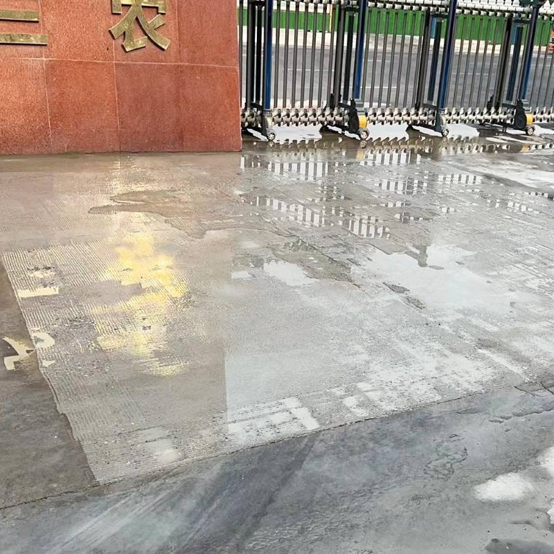 成安水泥路面翻新砂浆